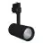 Ledvance Luce a Binario LED D75 Nero 25W 1750lm 24D - 930 Luce Calda | Miglior resa cromatica 